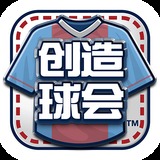 专门研究2121非凡体育app