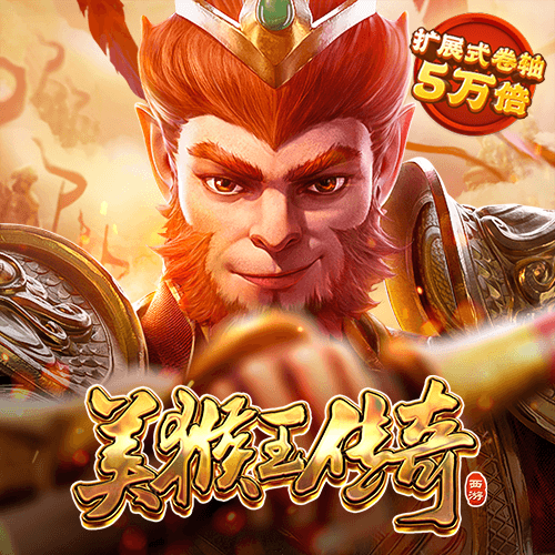 官方4G娱乐APP