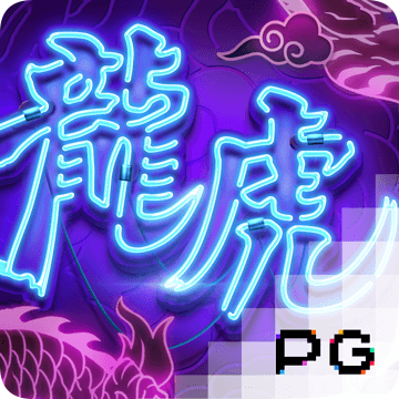 新浦京澳官网平台入口