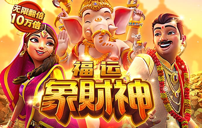 天天娱乐welcome平台登录