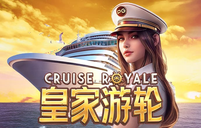 马会香港7777788888