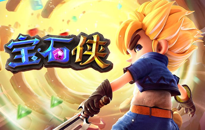 jnty体育官方app下载