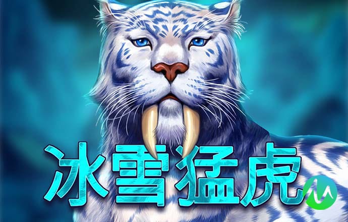 威斯尼斯ww2299棋牌官网