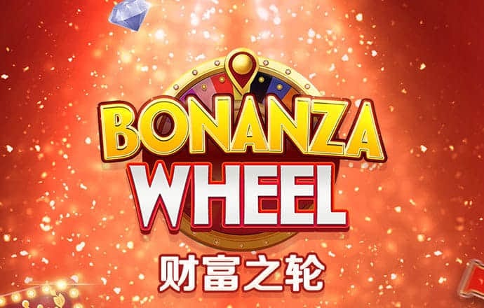 博盈体育官网入口