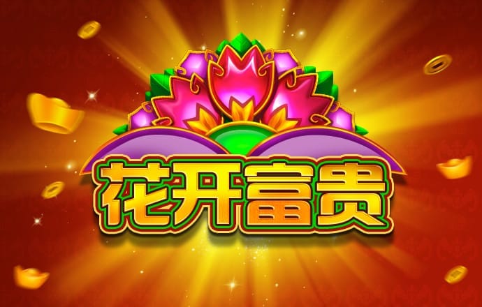胜利体育官网登录入口网页版