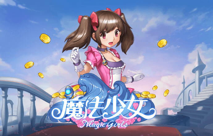 华体会hth登入