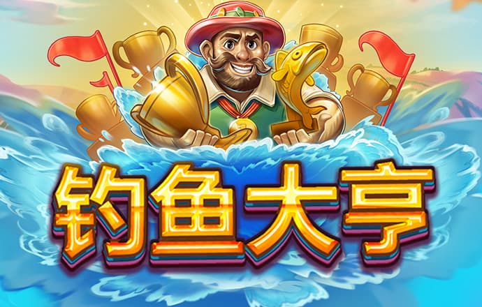 hth会体会官网