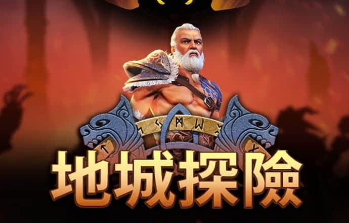 头头体育app 下载