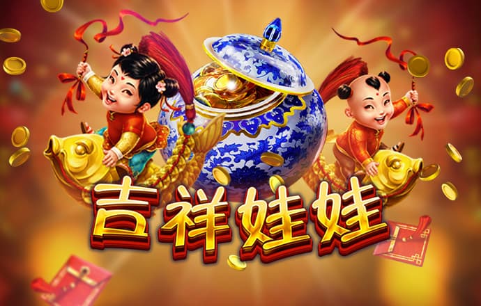 博乐体育官方平台下载