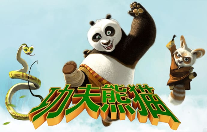 江南app体育官方入口