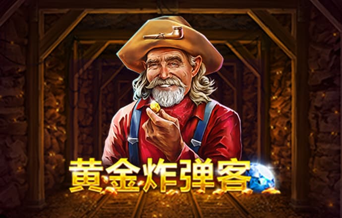 bet36体育官网app