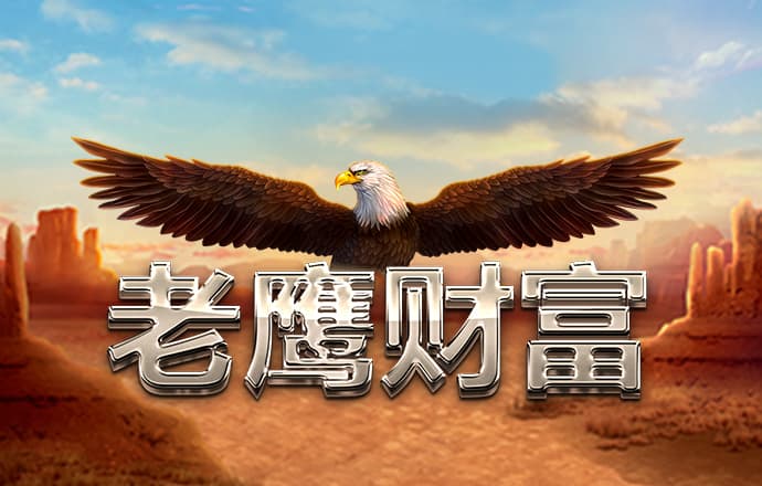 金年会体育在线登陆入口