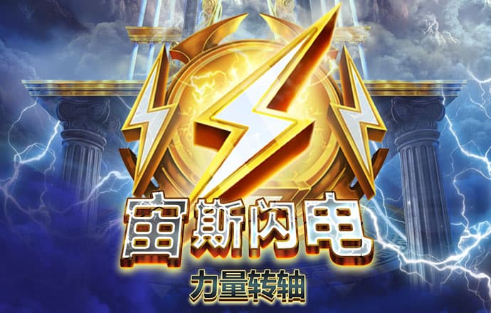 jinnian金年会体育入口