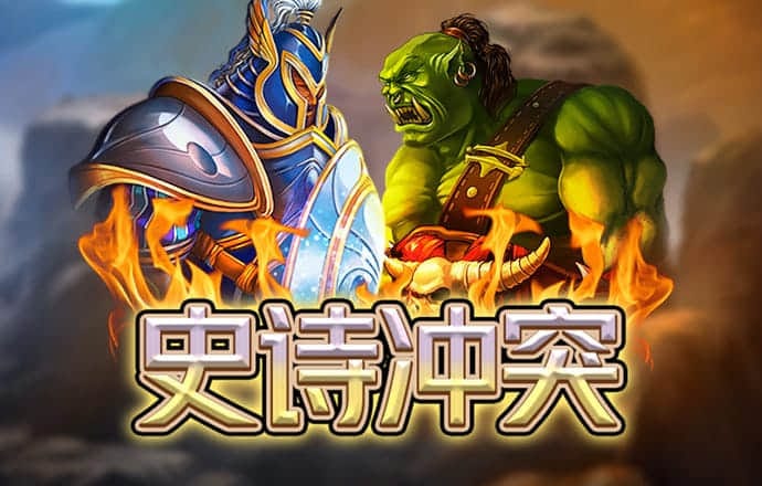 升博体育app下载