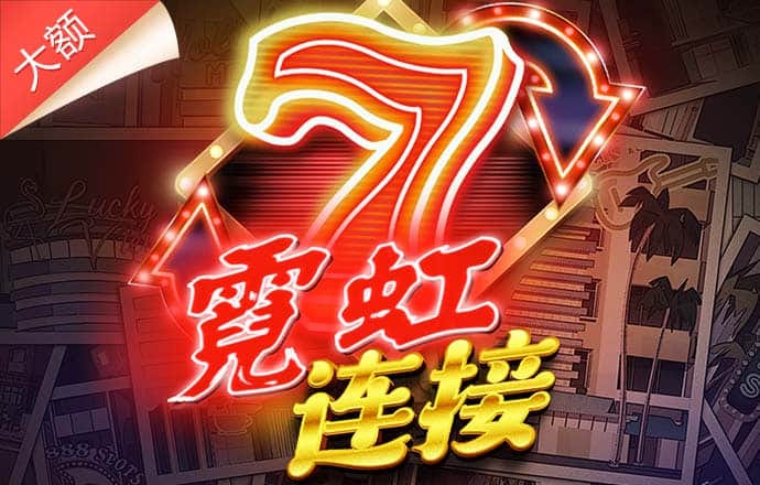 im电竞入口