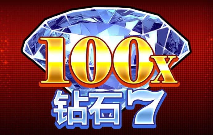 三亿体育官网入口